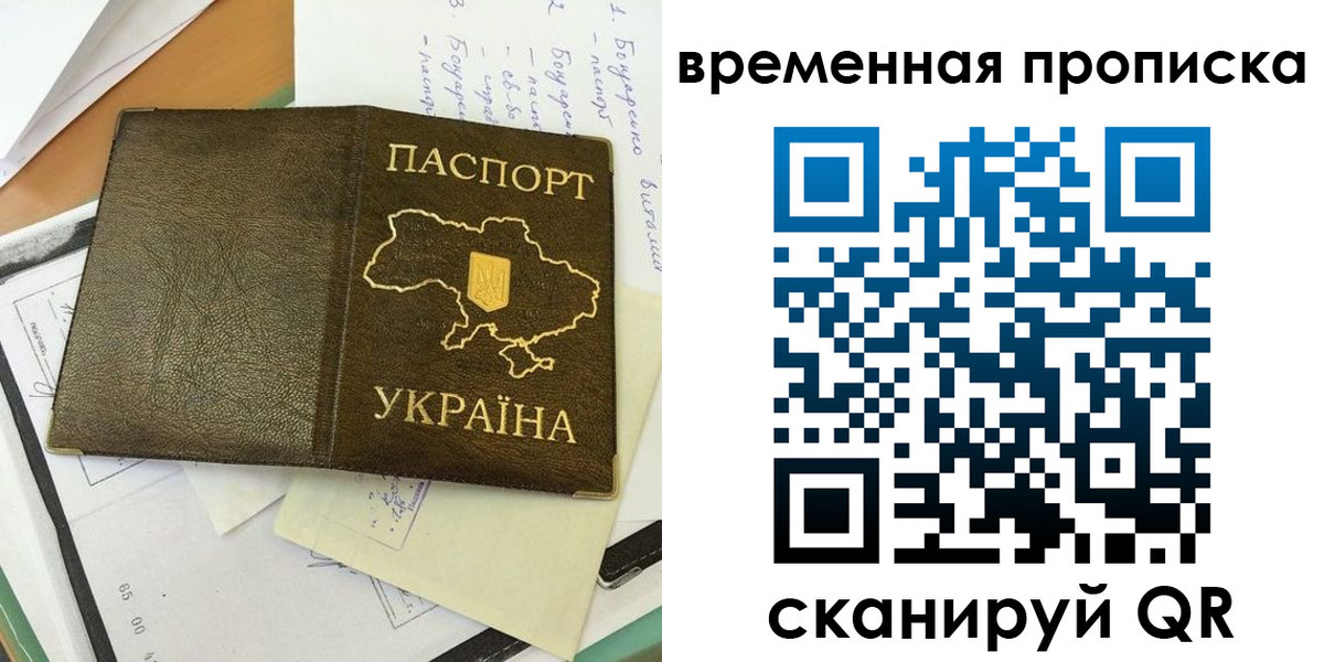 регистрация для школы в Хвалынске